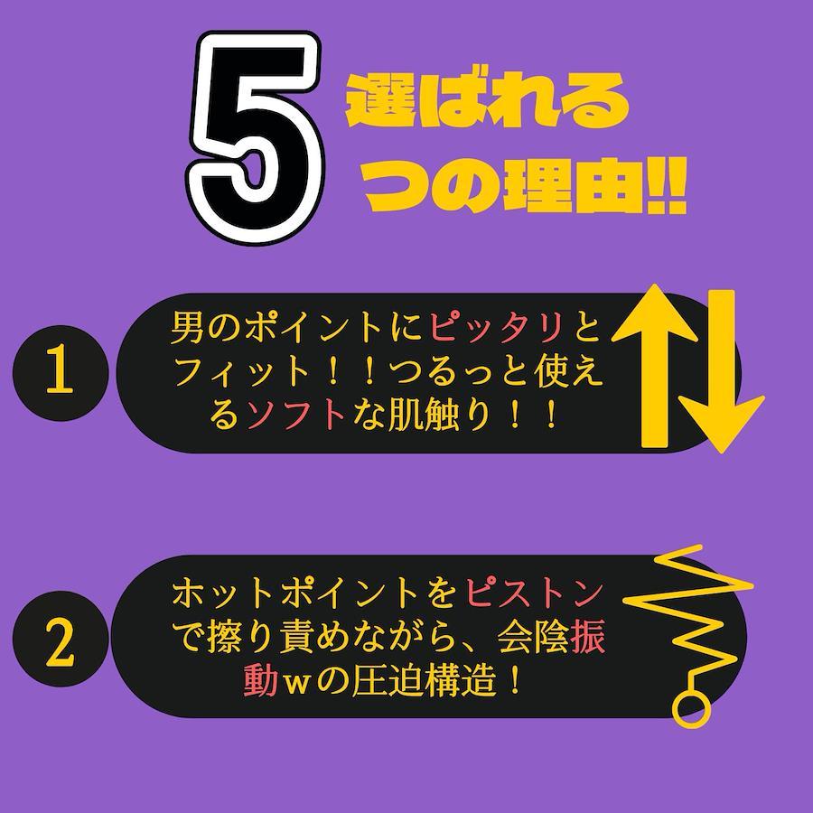 遠隔絶頂】 アナルバイブ 遠隔バイブ 【ピストン+振動+リモコン+携帯アプリ操作】 35 Degree C角ヘッドをホットポイント擦り責め ！  前立腺直撃 アナニー 男性用 男も潮吹 アナルプラグ 人気 大人おもちゃ 前立腺マッサージ アダルトグッズ 1.0 個 - 日本の商品を世界中に ...