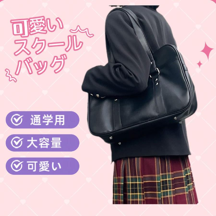 Buy Ransel Randoseru Semi-automatic Japanese school bags for Kids Child PU  leather Online at desertcartINDIA
