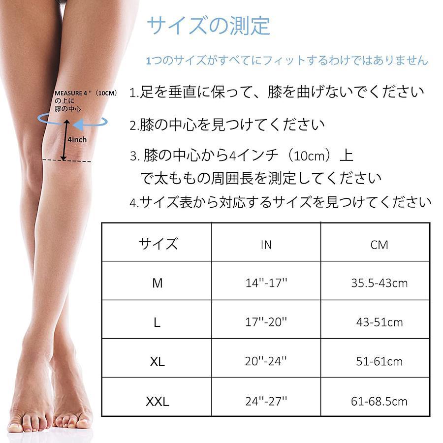 NEENCA 膝サポーター 半月板 膝ブレの固定 膝不安 ?スポーツ用