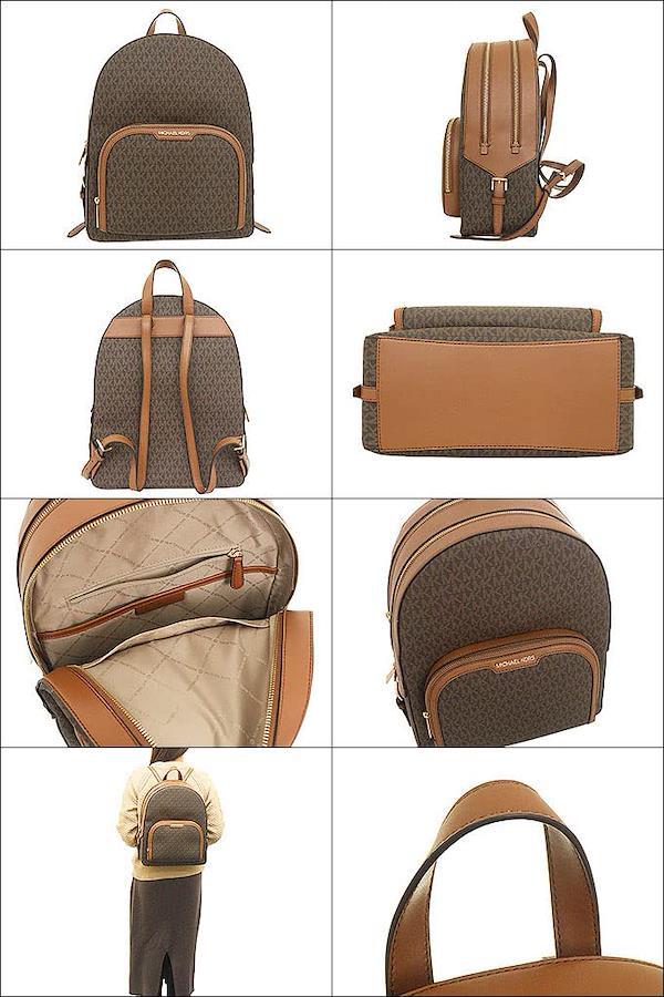 Michael kors rucksack outlet hot sale