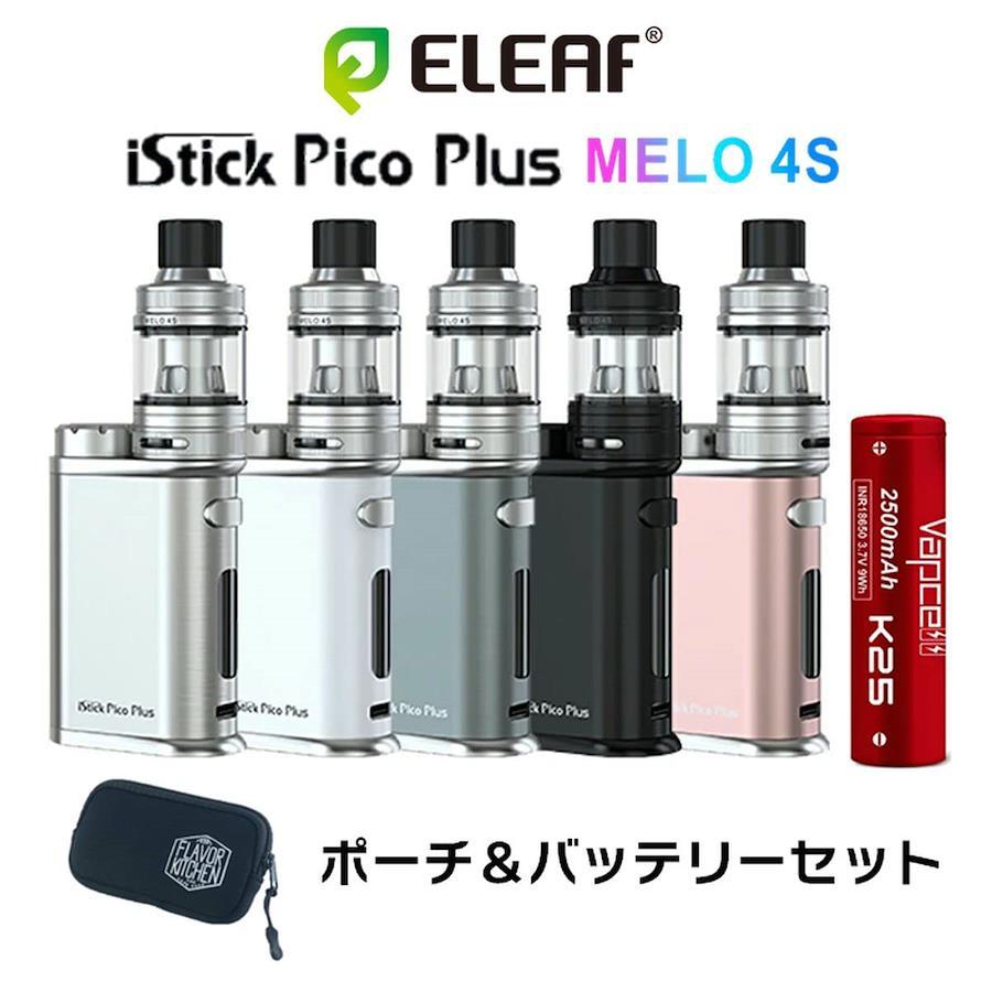 Buy [Kit] Eleaf iStick Pico Plus + Melo 4S Kit Ice Stick