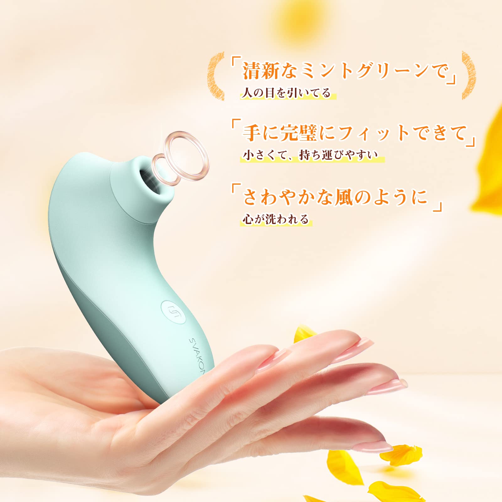 SVAKOM Pulse NEO Sucking Guy Remote Suction Vibrator for Women Nipple  Chestnut Torture Strong Rotor [Latest Tactile Sharing Technology + Pulse  Suction