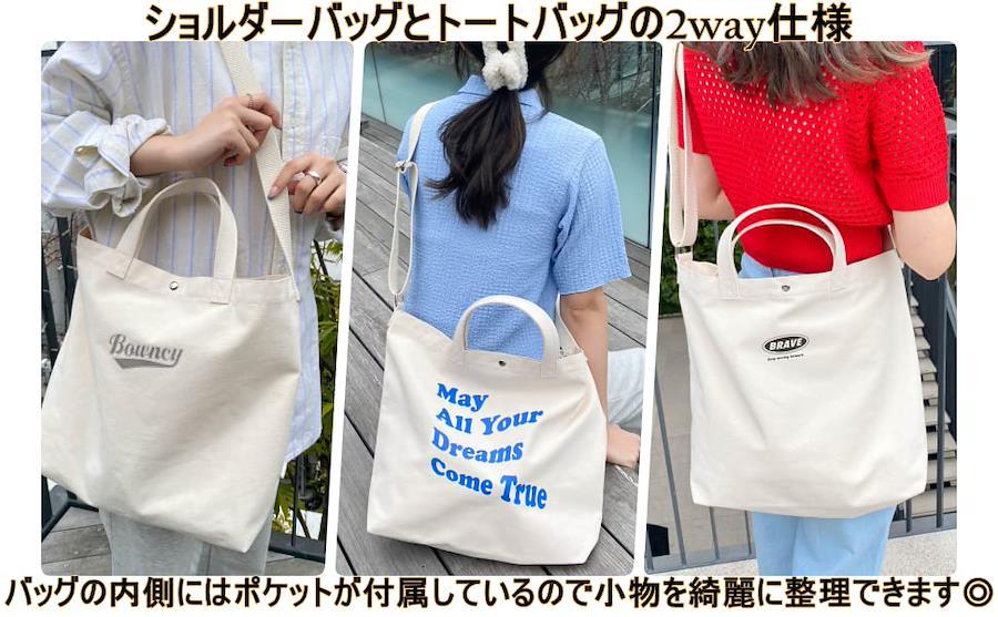 [Wego] BIG Tote Bag, Canvas Shoulder Bag, Large Capacity, Canvas Tote, A4,  Canvas Tote Bag, Shoulder Bag, Bag, Large Capacity, A4, Commuting to Work 