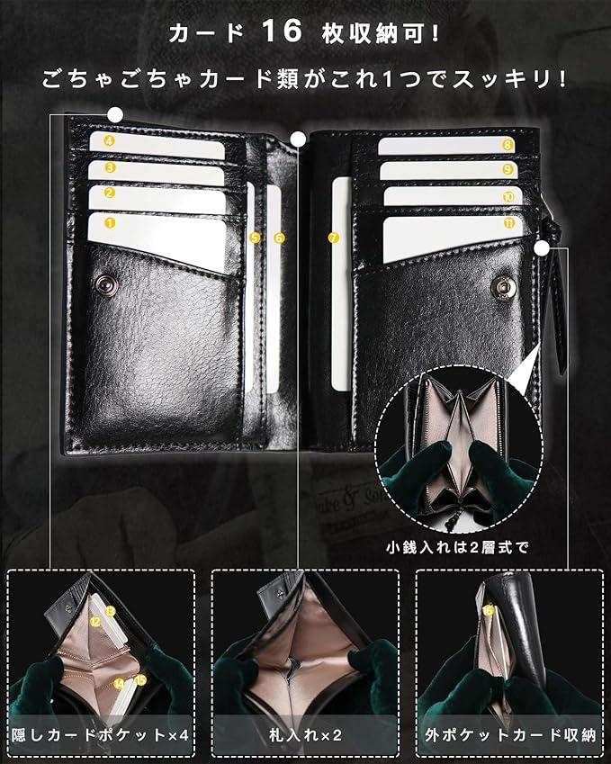 INSPNALL] 財布 メンズ 2つ折り 二つ折り財布 本革 メンズ 日本YKK ...