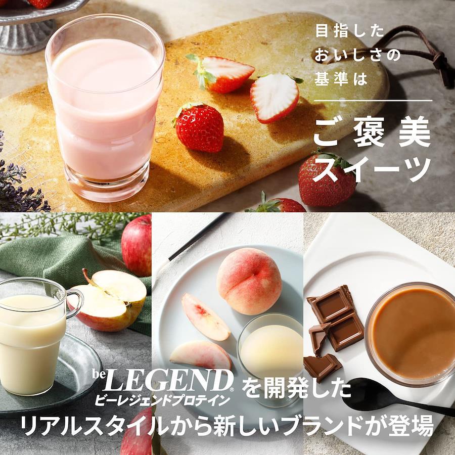 OIC PROTEIN Oishii Protein Whey Protein Peach Flavor Peach Reward Sweets  Protein Be Legend Supervision WPC Vitamin Domestic Production 1kg