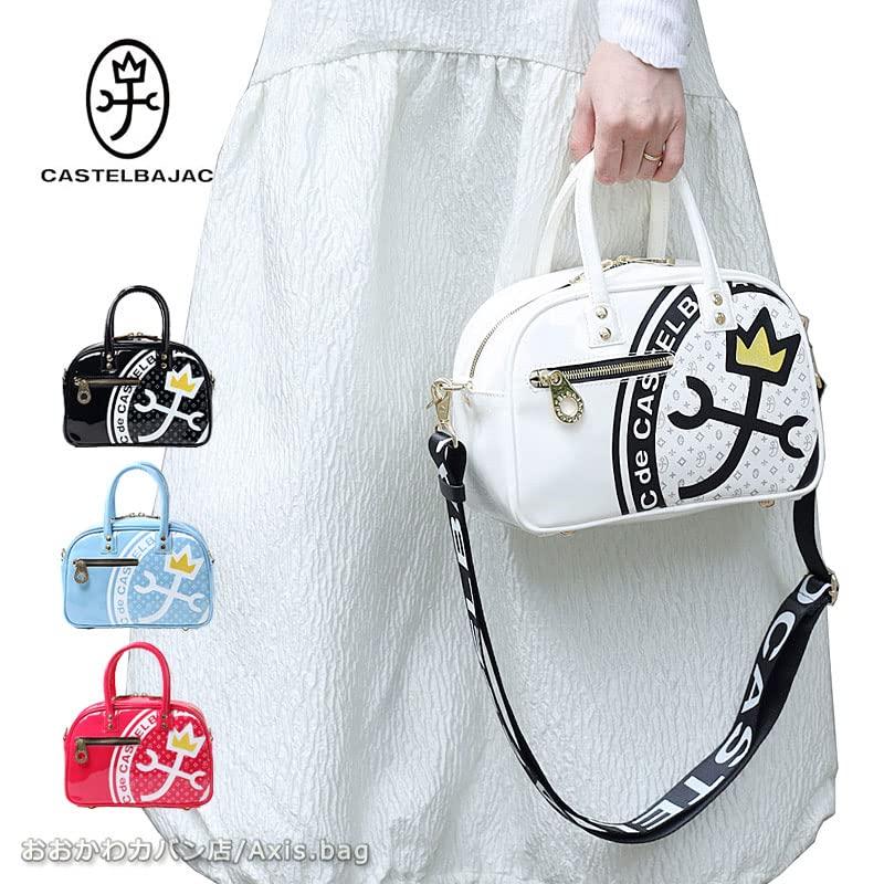 Buy Castelbajac CASTELBAJAC 2WAY Mini Boston Bag Ange Ange Limited