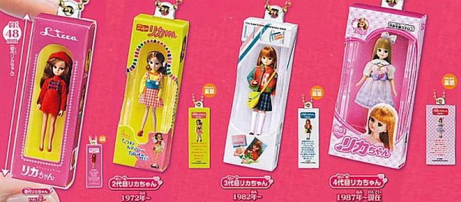 リカちゃん 歴代ミニチュアパッケージコレクション 全4種セット