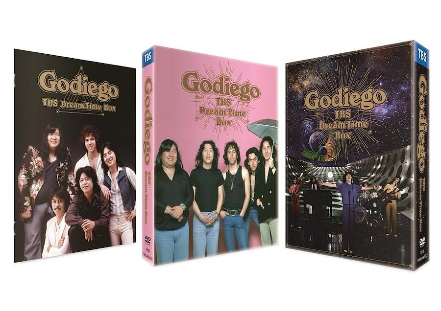 Buy Godiego TBS Dream Time Box (4 discs) [DVD] from Japan - Buy 
