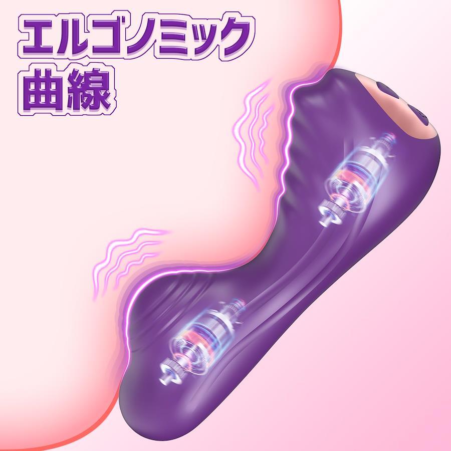 バイブ 女性用 中いき vibrator アナルバイブ - 遠隔バイブ 初心者 SMグッズ 乗?位 カーブフィット アナル クリトリス 潮吹き  17.6CM シートパッド バイブレーター APP リモコンバイブ デュアルモーター刺激を備えた 強力 静音 人気 遠隔操作 バイブ ローター バイブ  女性 ...