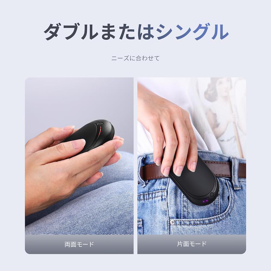 充電式カイロ 電気カイロ ハンドウォーマー USB-C充電式 アウトドア