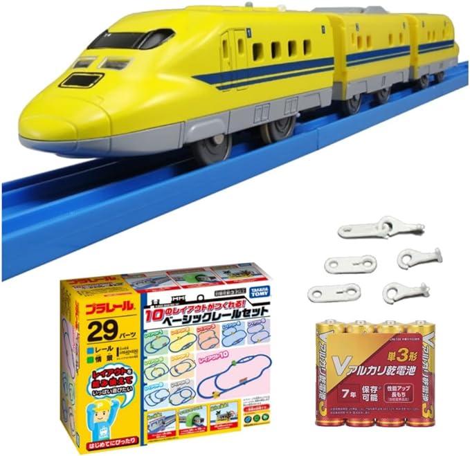 TOMY プラレール ベーシックレールセット - 鉄道模型