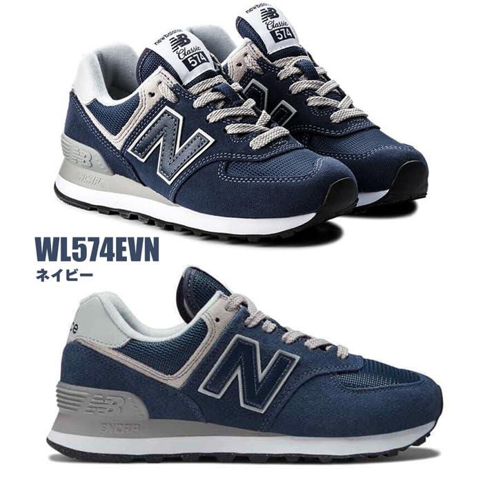 Wl574 navy online