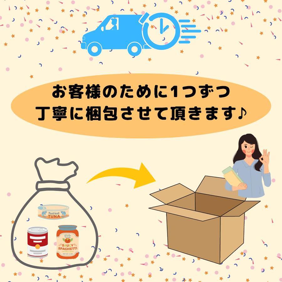 ソフィ ソフトタンポンまとめ売り - 衛生日用品