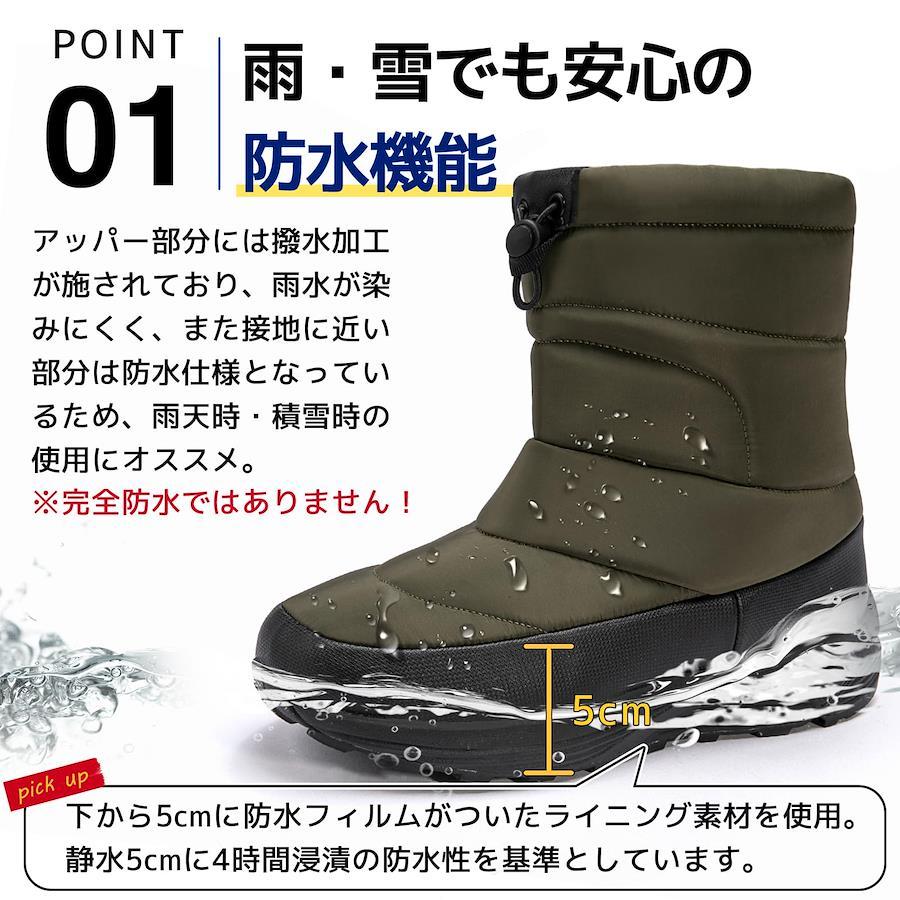 MERPHINE] スノーブーツ メンズ スノーシューズ 軽量 スニーカー 雪