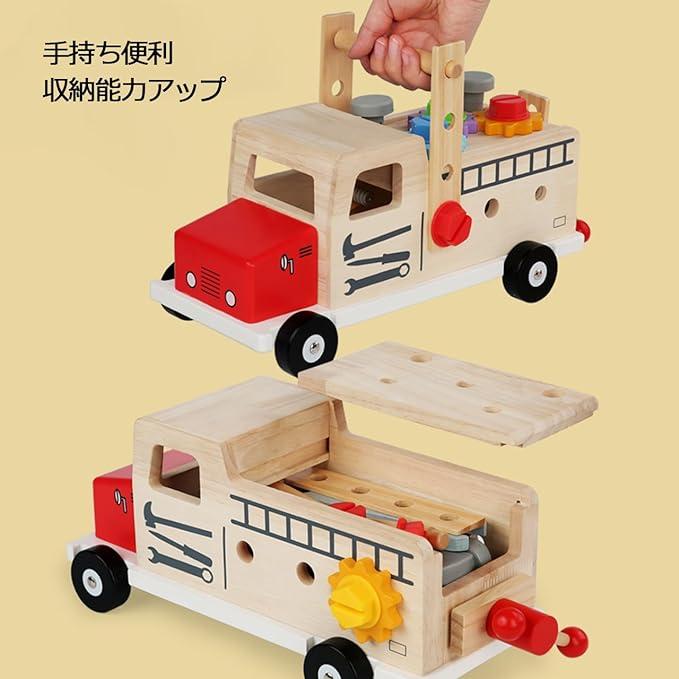 Popgaga 組み立て おもちゃ 大工さんごっこ 木製おもちゃ 男の子 ...