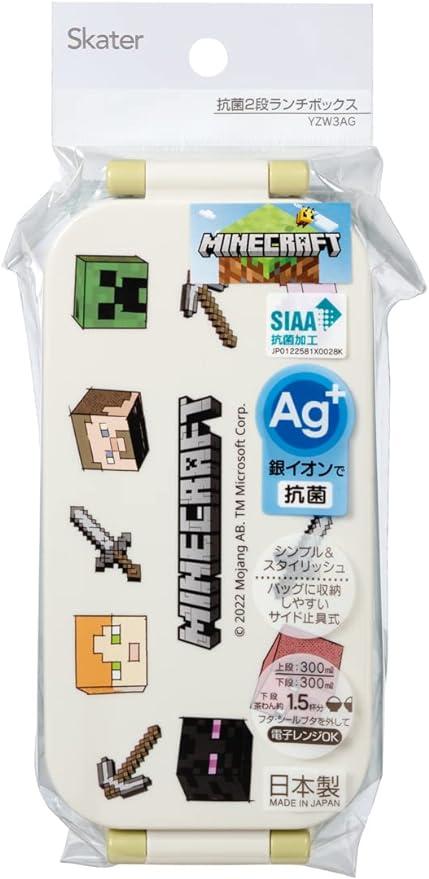 Buy Skater Bento Box Minecraft Explorer 600ml Antibacterial Tier for  Women Made in Japan YZW3AG-A from Japan Buy authentic Plus exclusive  items from Japan ZenPlus