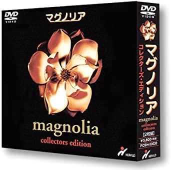 マグノリア コレクターズ・エディション [DVD] - 日本の商品を世界中にお届け | ZenPlus