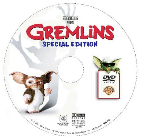 輸入品・未使用】Gremlins (Special Edition)-