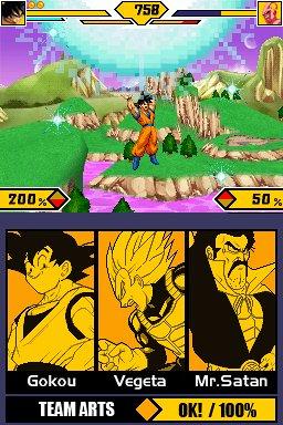 ドラゴンボールZ 舞空烈戦 - 日本の商品を世界中にお届け | ZenPlus