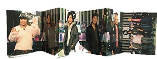 Pop Up! SMAP LIVE! I flew more than I thought! Tour [DVD]