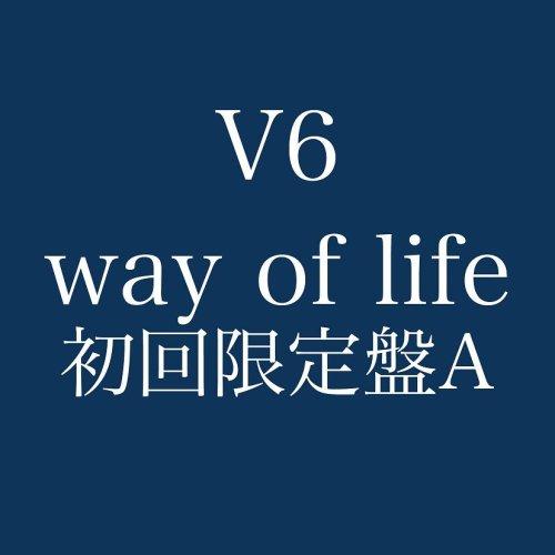 way of life(初回限定盤A)(DVD付) - 日本の商品を世界中にお届け | ZenPlus