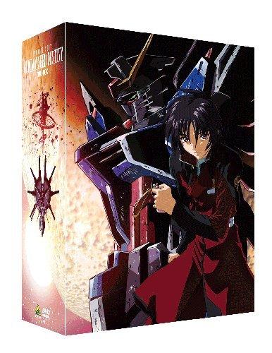 Buy Mobile Suit Gundam SEED DESTINY DVD-BOX [First Press Limited