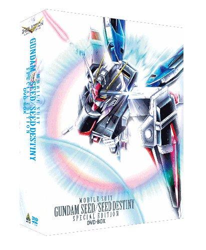 Buy G-SELECTION Mobile Suit Gundam SEED / SEED DESTINY Special