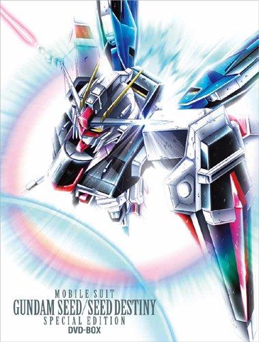 Buy G-SELECTION Mobile Suit Gundam SEED / SEED DESTINY Special