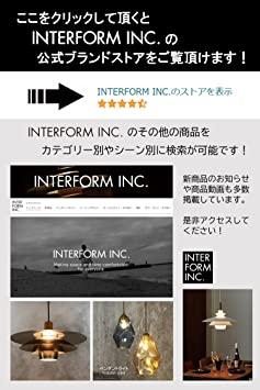 INTERFORM INC. インターフォルム デスクライト ROCHERI ロシェリ GD ゴールド 金色 LT-49  日本の商品を世界中にお届け ZenPlus