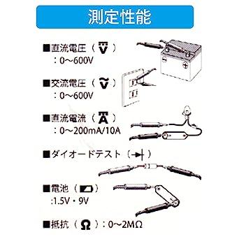 OHM(オーム電機) デジタルマルチテスター 普及型 TDX-200 (04-1855) 日本の商品を世界中にお届け ZenPlus