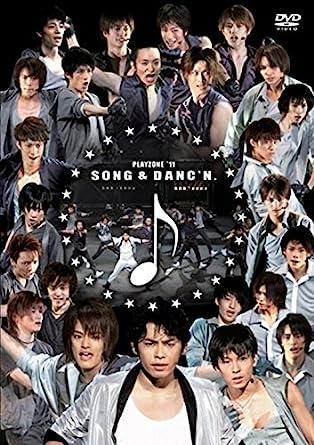 PLAYZONE'11 SONG&DANC'N. [DVD] - 網購日本原版商品，點對點直送香港