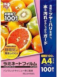 product
