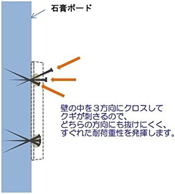 オークス フック ブラック ギター1本 - 日本の商品を世界中にお届け