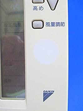 Daikin Air Conditioner Remote Control BRC4C105