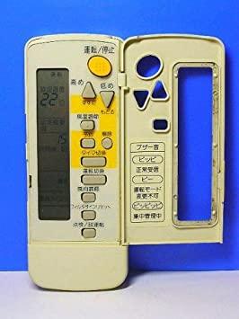 Daikin Air Conditioner Remote Control BRC4C105