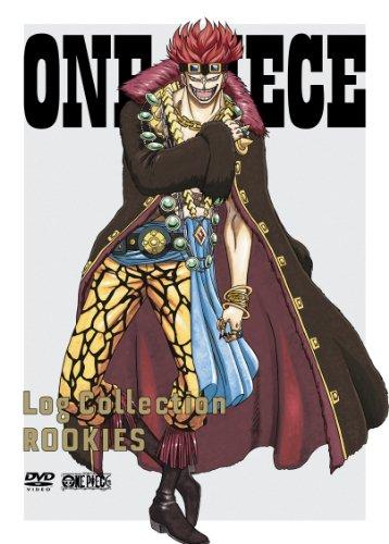 ONE PIECE Log Collection “ROOKIES” [DVD]