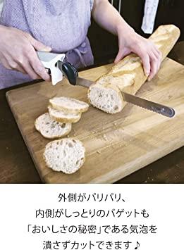 Black and Decker Electric Bread & Multi Knife Bread Knife EK700