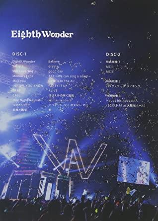 AAA TOUR 2013 Eighth Wonder (2 DVD Set) (First Press Limited