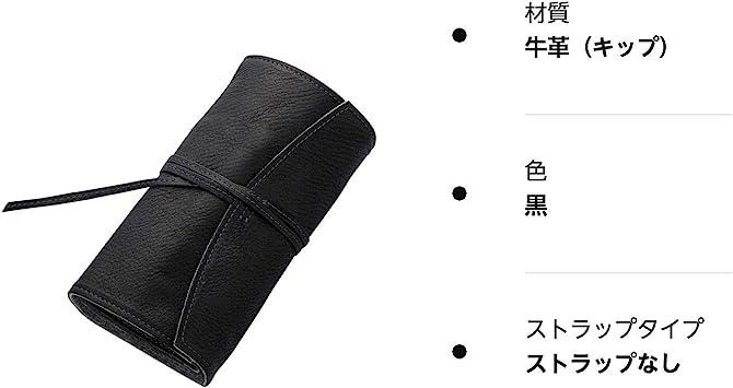Pensemble　Plus　pen　items　PSRF5-01-B　roll　from　Buy　type　exclusive　Japan　authentic　black　Zippered　Buy　case　from　Japan　ZenPlus