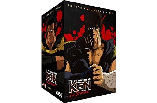 北斗の拳 & 北斗の拳2 コンプリート DVD-BOX (全152話, 3800分) ほくと 