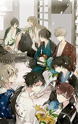 Buy Shinsengumi Hiyoroku Megakusa Volume 8 Yamazaki Kaoru Voiced