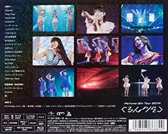 Perfume 5th Tour 2014 「ぐるんぐるん」 [Blu-Ray] (初回限定盤) - 日本の商品を世界中にお届け | ZenPlus