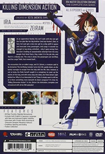 Buy Iria Zeiram: the Animation Master Collection [DVD] [Import