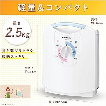 パナソニック 布団乾燥機 ふとん乾燥機 靴乾燥機 ダニ退治 マット