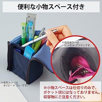 Buy Kokuyo Pen Case Pencil Case Pen Holder Neocritz Navy x Blue F-VBF180-2  Body Size: h195xw85xd50mm/Material/Surface/Interior: Polyester, Core  Material: pp/45g from Japan - Buy authentic Plus exclusive items from Japan