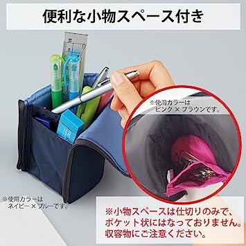 Kokuyo Pen Case Pencil Case Pen Holder Neocritz Navy x Blue F-VBF180-2 Body  Size: h195xw85xd50mm/Material/Surface/Interior: Polyester, Core Material