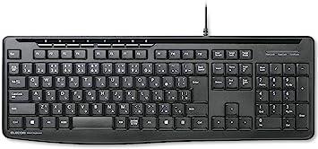 Buy Elecom Keyboard Wired Membrane Full Keyboard [Authentic