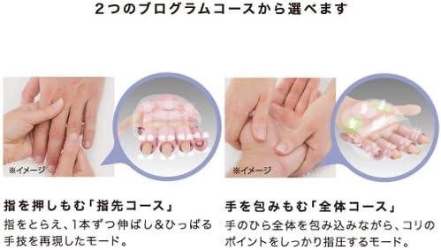 Atex Lourdes Hand Care Massager