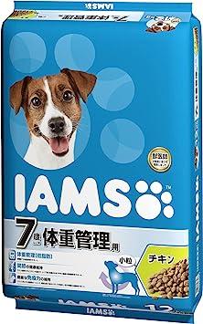 Iams small outlet dog food 12kg