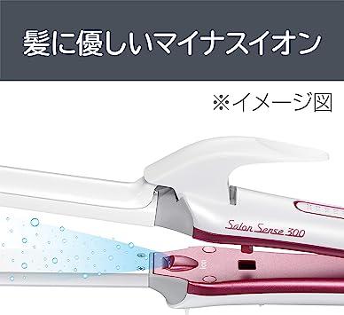 Koizumi Hair Iron 2WAY 26mm Salon Sense 300 Overseas Compatible